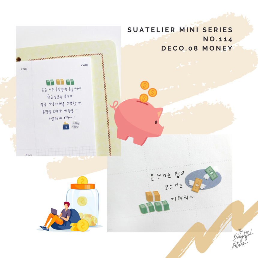 No.1124 Fleur Stickers | Suatelier