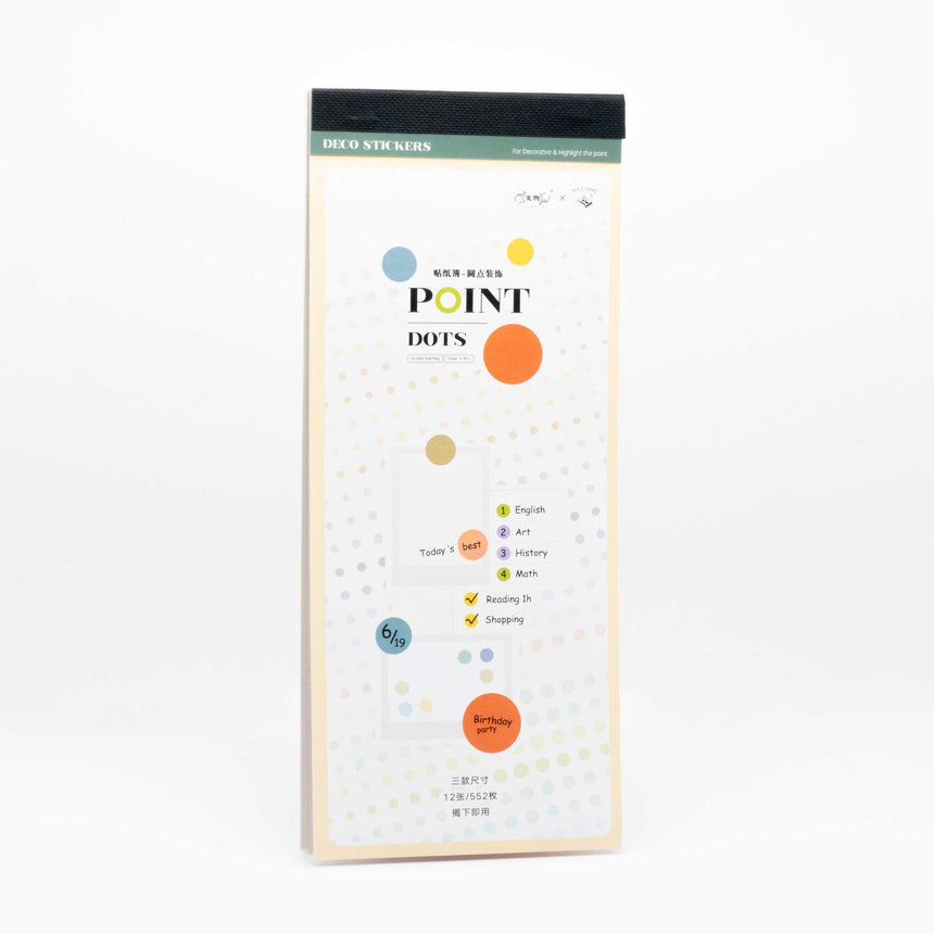 Linen Texture Dot Round Sticker Book