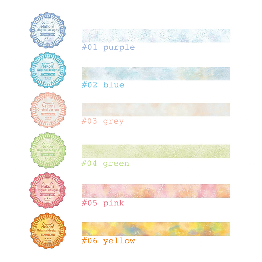 Grey Pastel Washi Tape | Nekoni