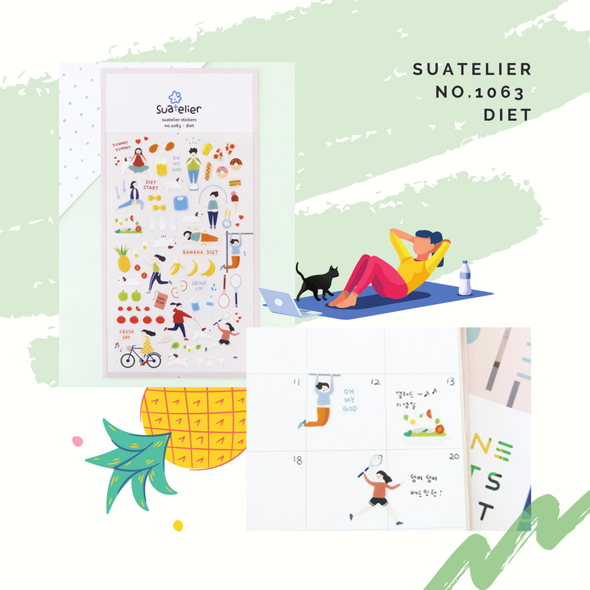 No.1063 Diet Workout Food Planner Stickers | Suatelier