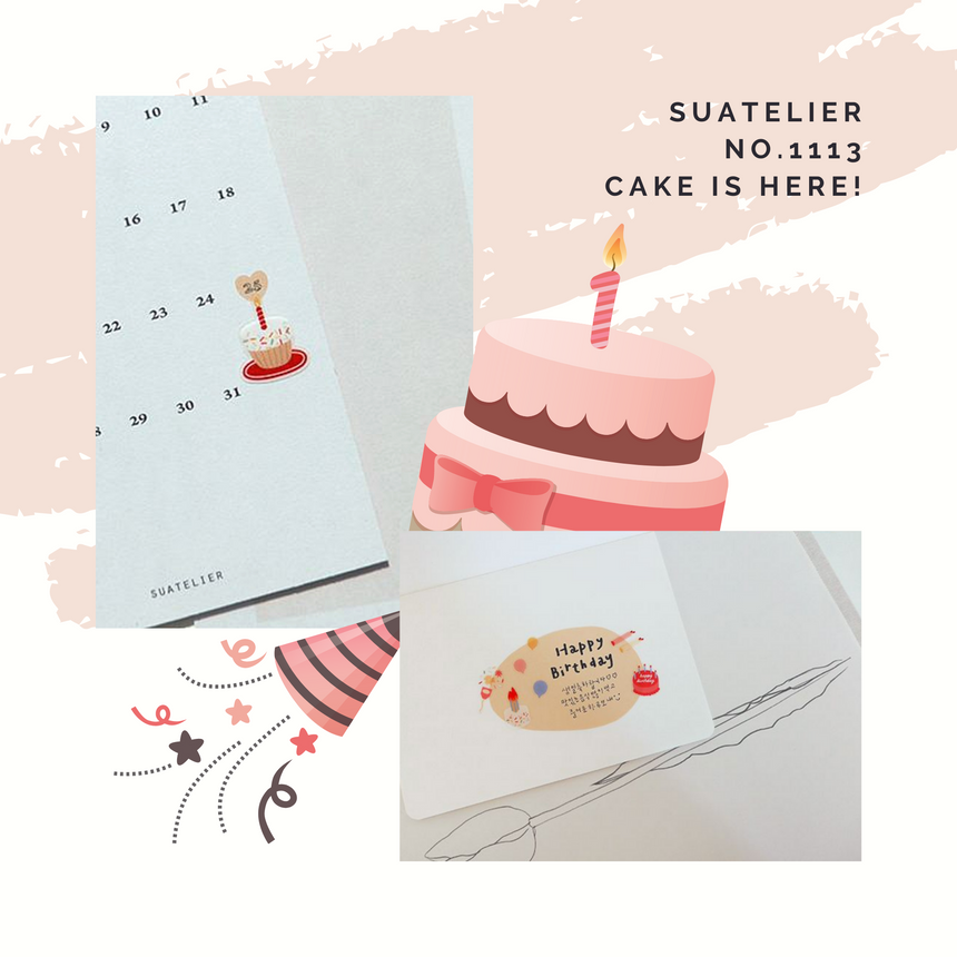 No.1113 Cake is here! Birthday Cake Stickers | Suatelier