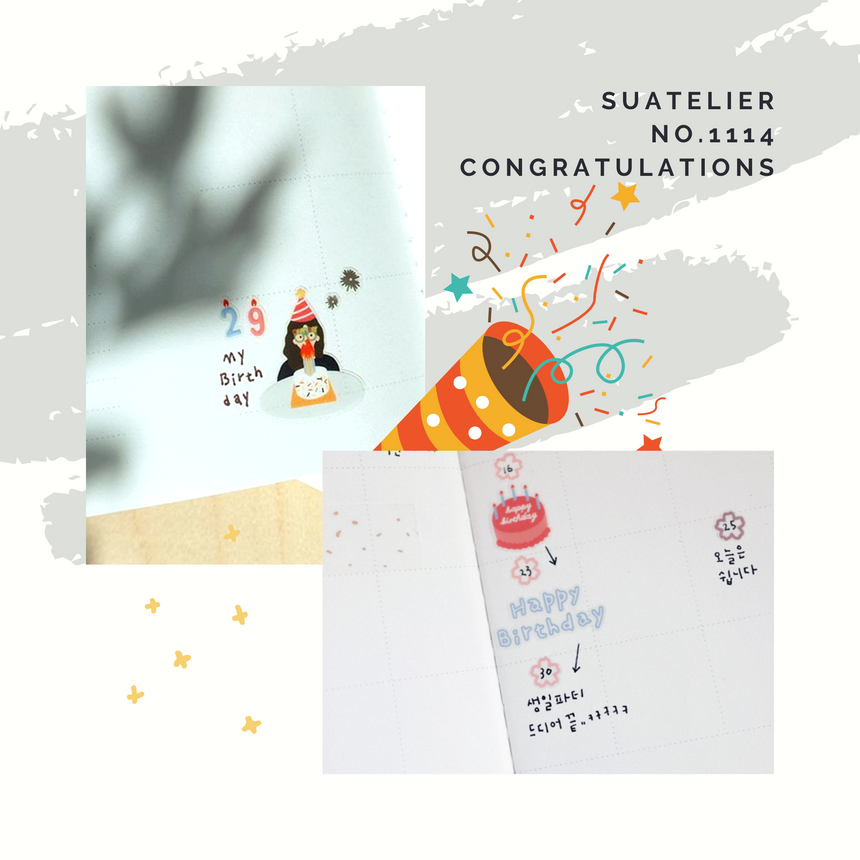 No.1114 Congratulations! Birthday Celebration Stickers | Suatelier