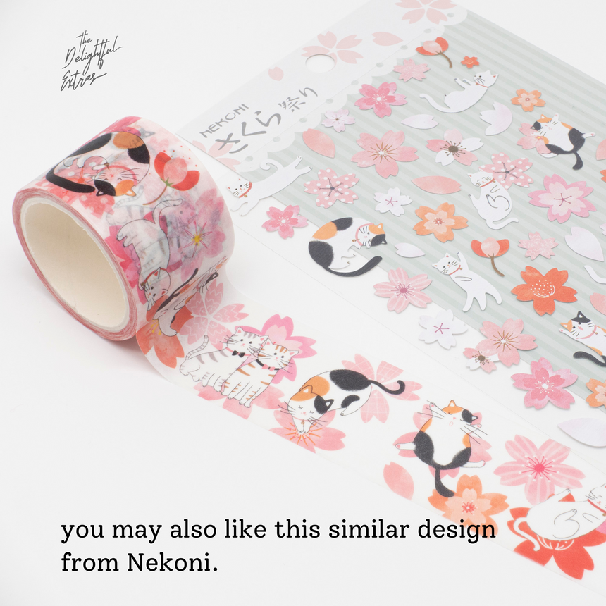 Japanese Bobtail Cat & Sakura Cherry Blossom Washi Tape